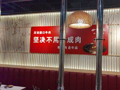 -拾也•和牛•海鲜•烤肉放题(卓悦INTOWN店)
