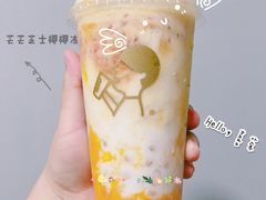 -喜茶(广州佳兆业广场店)