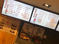 -幺不倒重庆小面(大梁店)