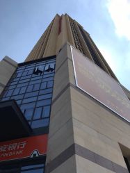 -MJ skin care国际皮肤管理中心