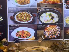 -品海楼·大连海胆锅贴馆(东港店)