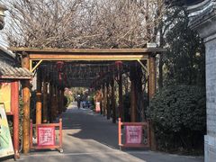 -有喜胶东小馆(太申祥和店)