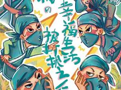 -好玩工厂密室·鹅鸭杀·桌游拼豆电玩