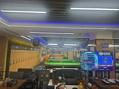 -阿K桌球(星光大道店)