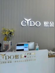 -熙朵美学植发·连锁品牌