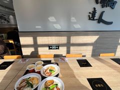 -吉野家(长青店)