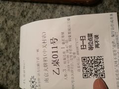 餐具摆设-南京大牌档(中关村店)