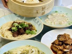 -沈大成(南京东路店)