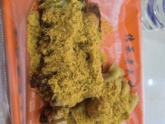 -安发瞧麻辣烫(总店)