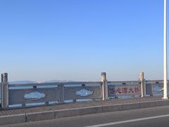-东山风景区(洞庭东山)