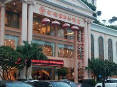 -新梅园不夜粥(龙华店)
