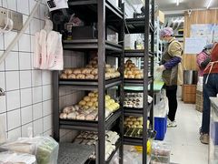 -许阿姨糕团店(南京总店)