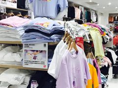 -优衣库(威海威高购物中心店)