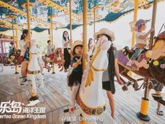 -秦皇岛乐岛海洋王国