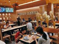 -陳香貴·蘭州牛肉面(月星环球港店)