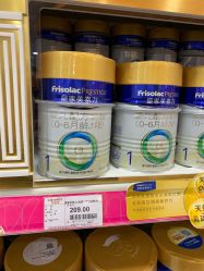 -孩子王童乐园(合肥瑶海万达店)