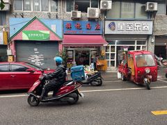 -梓袍面庄(渝北店)