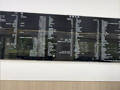 -申普宠物医院·眼科·心内科·影像科(普陀分院)
