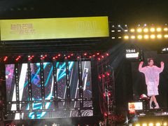 -上海国际音乐村