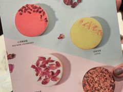 菜单-PAUL LAFAYET 法式甜品(港汇广场店)