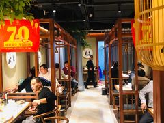 大堂-丁里羊肉小镇(天鹅湖总店)