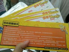 android_upload_pic-大润发(张江店)