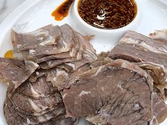 -伊穆祥牛肉面总店·清真