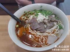 -李先生牛肉面大王(莱芜信誉楼店)