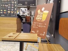 -OUR Bakery(三里屯太古里店)