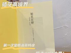 -甜莺蛋糕(顺盈时代广场店)