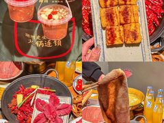 -巴隆门重庆老火锅(太湖路店)