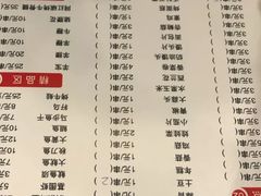 菜单-观景小胖烧烤(观景店)
