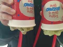 -DQ·蛋糕·冰淇淋(金牛万达店)