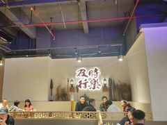 -花和尚·湘西小串烧烤(祈福店)