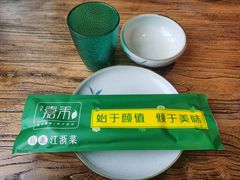 -嘉禾·悦享餐厅(八方汇店)