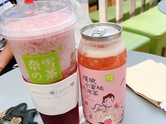 -奈雪的茶(凯德新都心店)