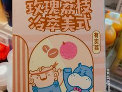 -盒马鲜生(大成店)