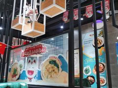 -日昌餐馆(Mini西点茂店)