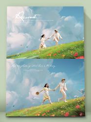 -爱城婚纱摄影·品质严选店