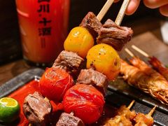 -三川·十酒Izakaya(南昌路店)