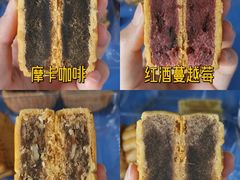 -爱德顺糕点食屋(利民道店)