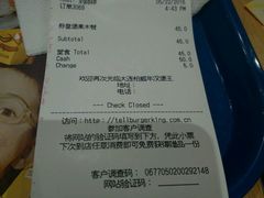 -汉堡王(大连柏威年餐厅店)