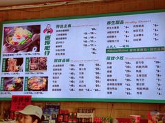 -西环肥仔螺蛳粉(总店)