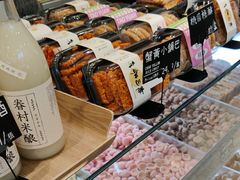 -陶源劵村(苏宁广场店)