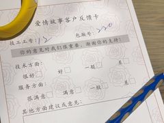 -Love Story爱情故事·养生SPA会所(星都店)