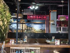-三毛牛肉店(福强店)