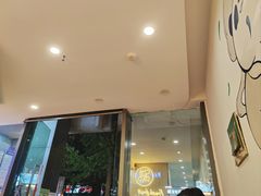 -茶百道(会展东路店)