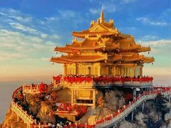 -老君山风景名胜区