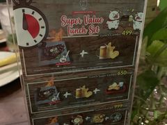 -Naughty Nuri’s Phuket