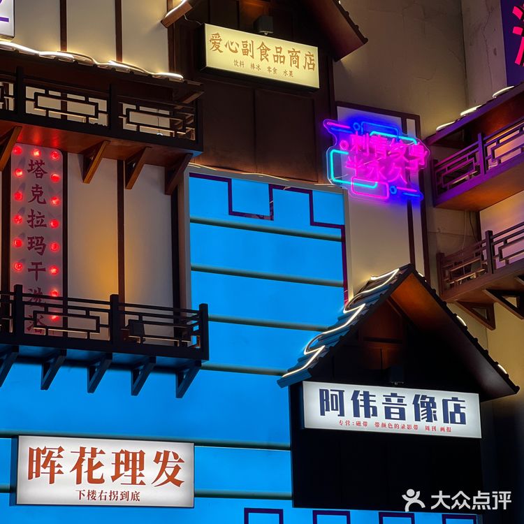 等厦门好了一定要去吃这个巨巨巨巨大的绵绵冰[流泪] 